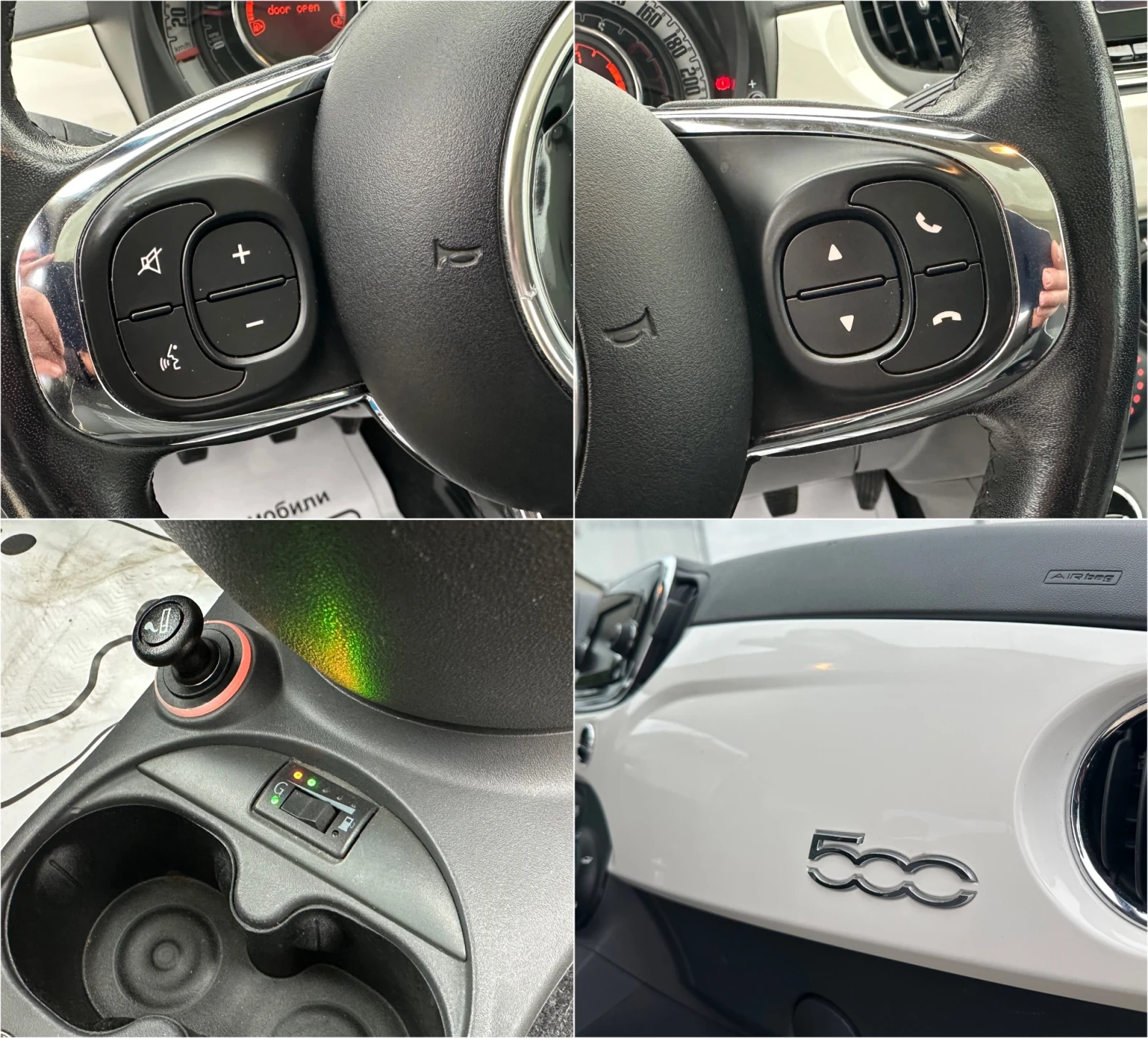 Fiat 500 1.2i Климатик! Газов инжекцион!  EURO 6b, снимка 16 - Автомобили и джипове - 53918323