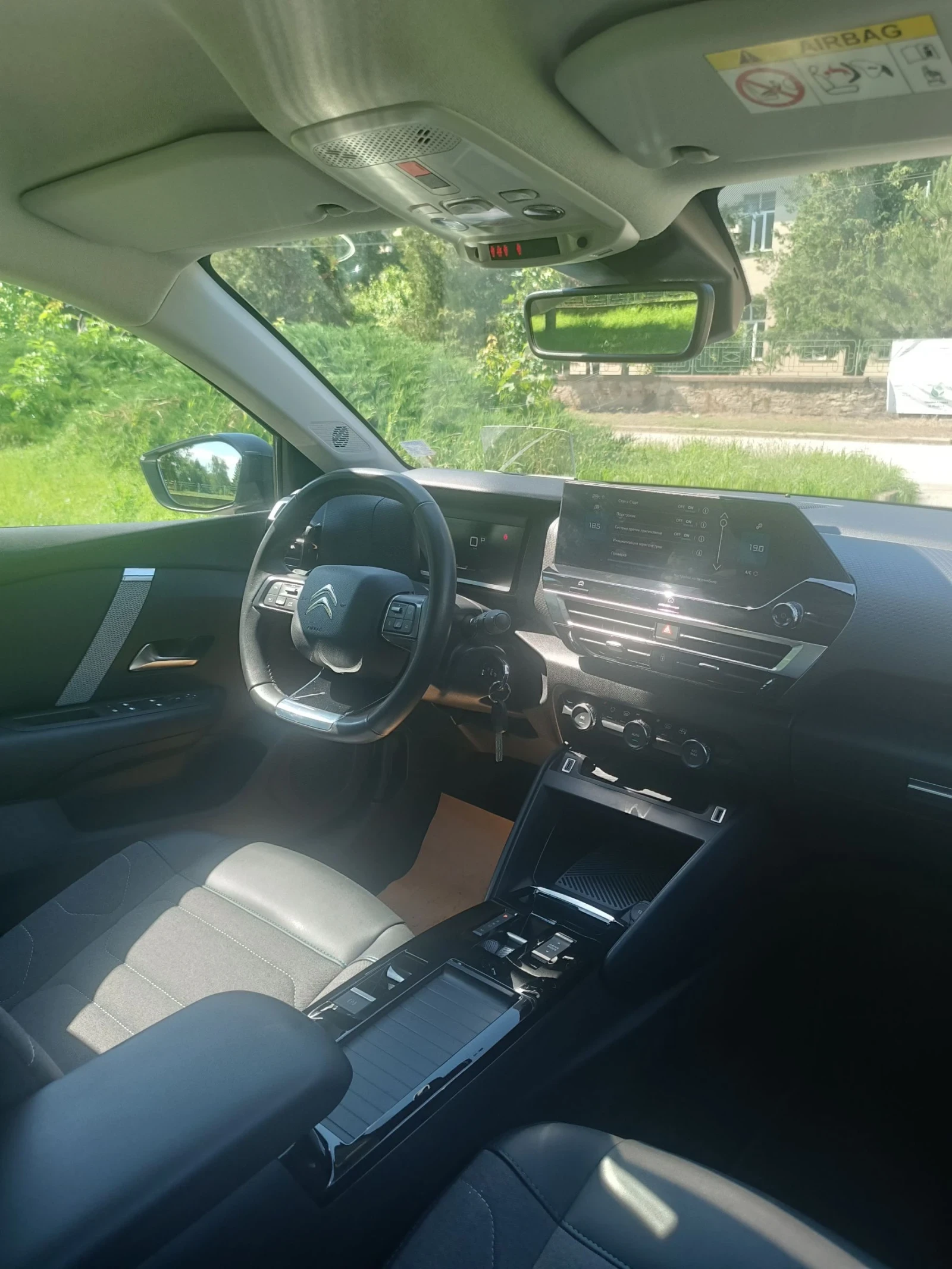 Citroen C4 1.5 blue HDI, снимка 16 - Автомобили и джипове - 54750192