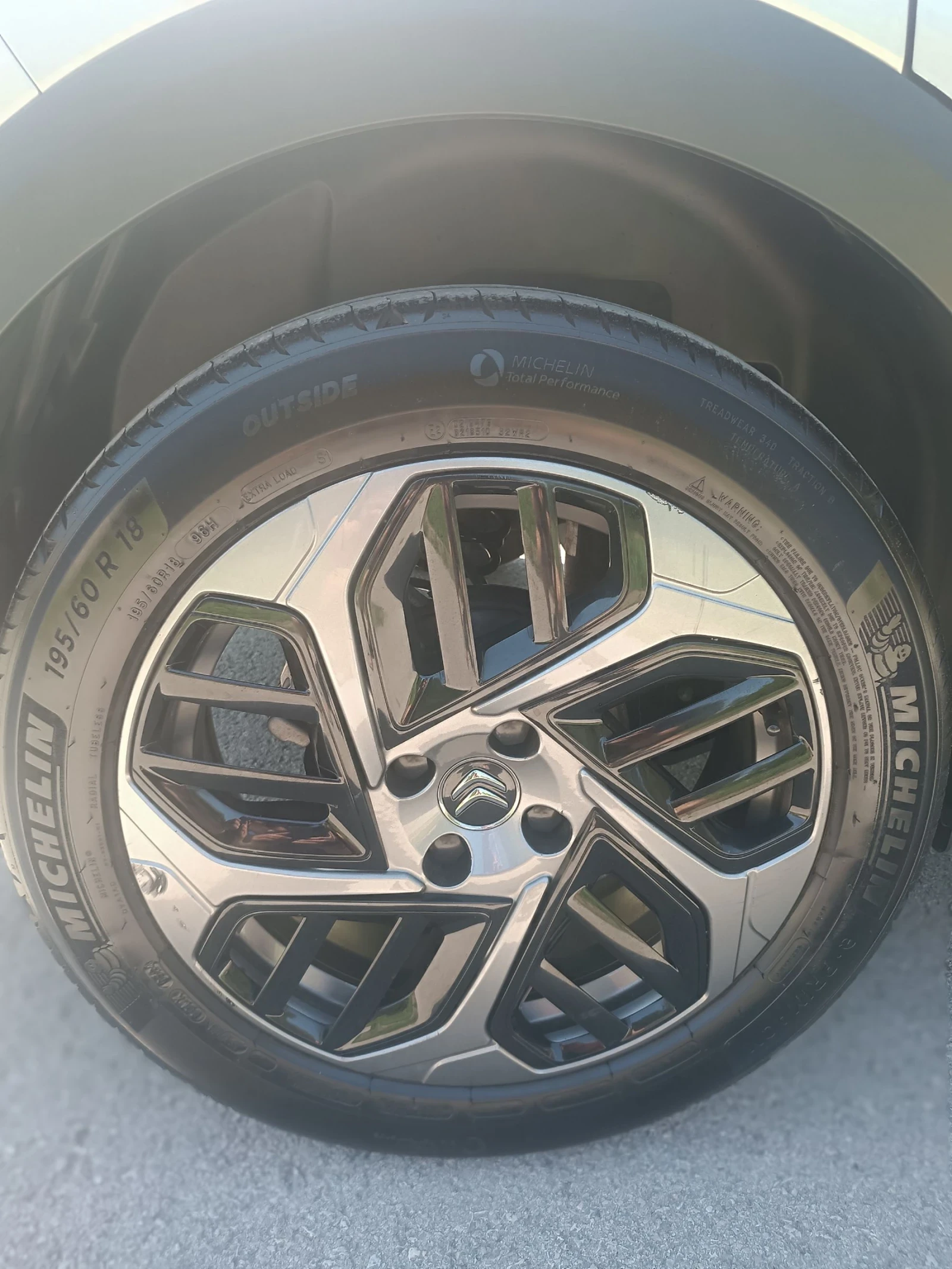 Citroen C4 1.5 blue HDI, снимка 11 - Автомобили и джипове - 54750192