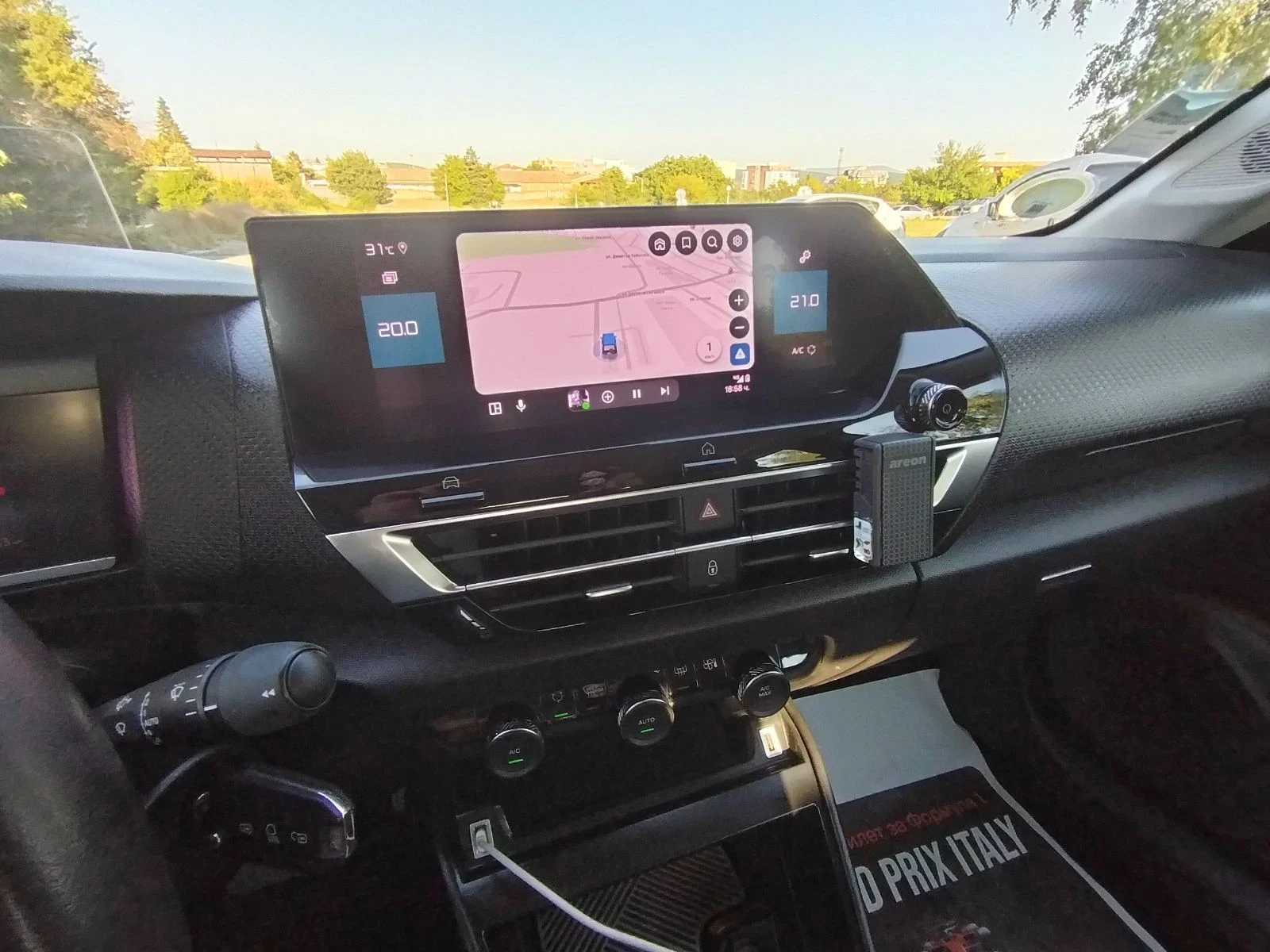 Citroen C4 1.5 blue HDI | Mobile.bg � ����������� 11