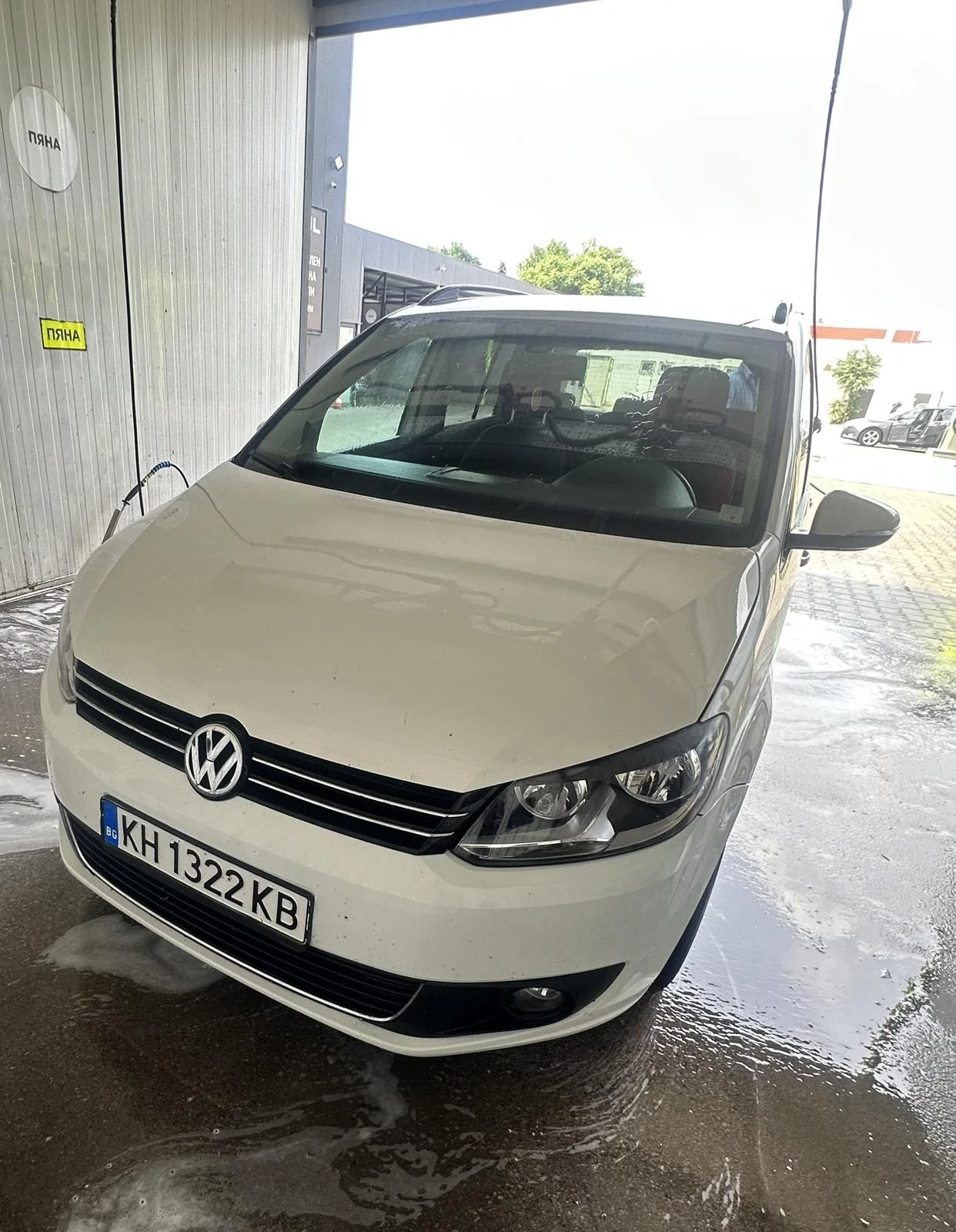 VW Touran