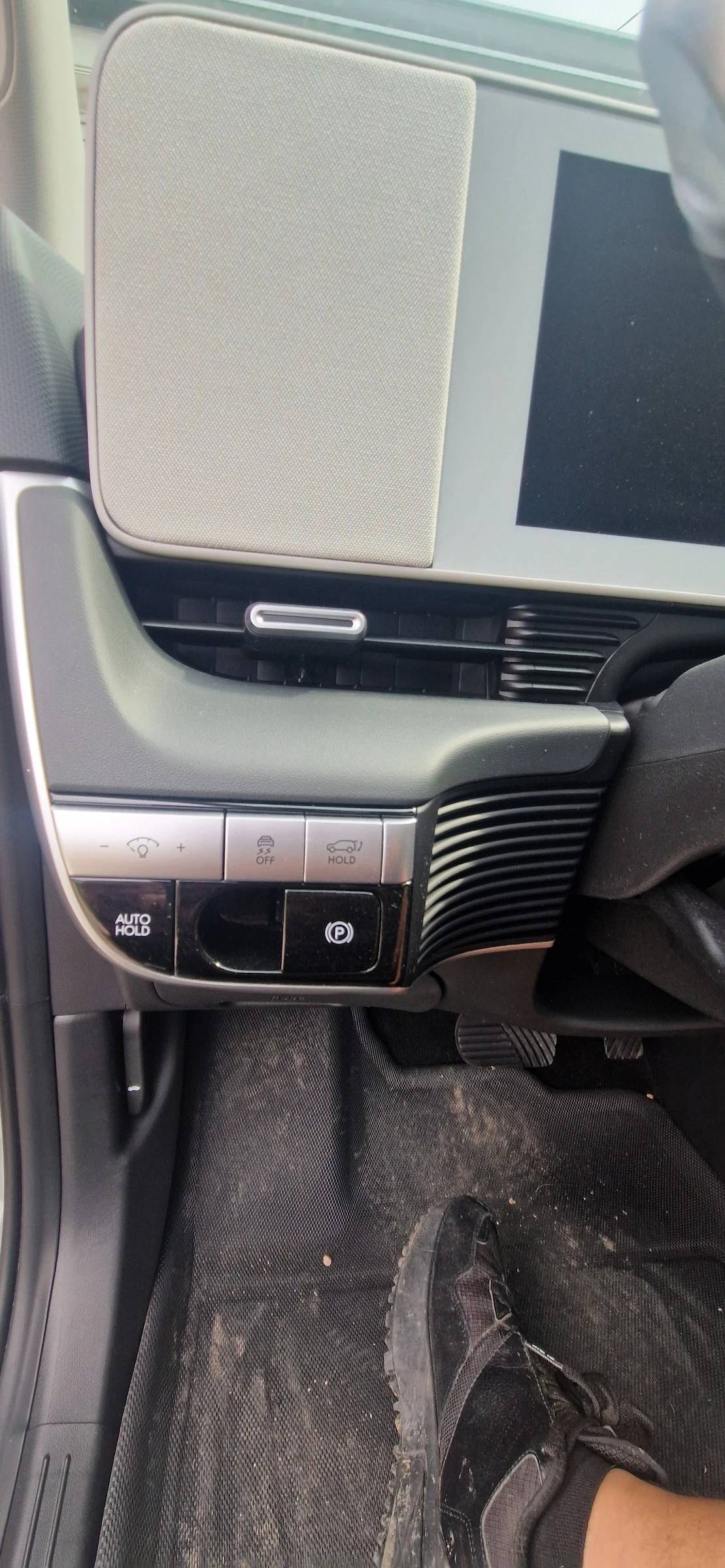 Hyundai Ioniq 5, снимка 7 - Автомобили и джипове - 55197394