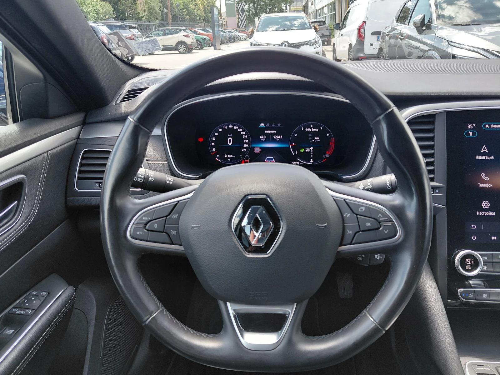 Renault Talisman 1.3TCe/160к.с/Intens, снимка 9 - Автомобили и джипове - 55279739