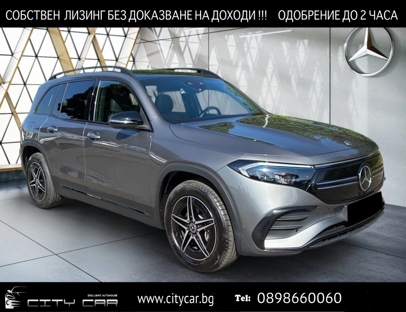 Mercedes-Benz EQB 250 / AMG / NIGHT / HUD / PANO / DISTRONIC / LED
