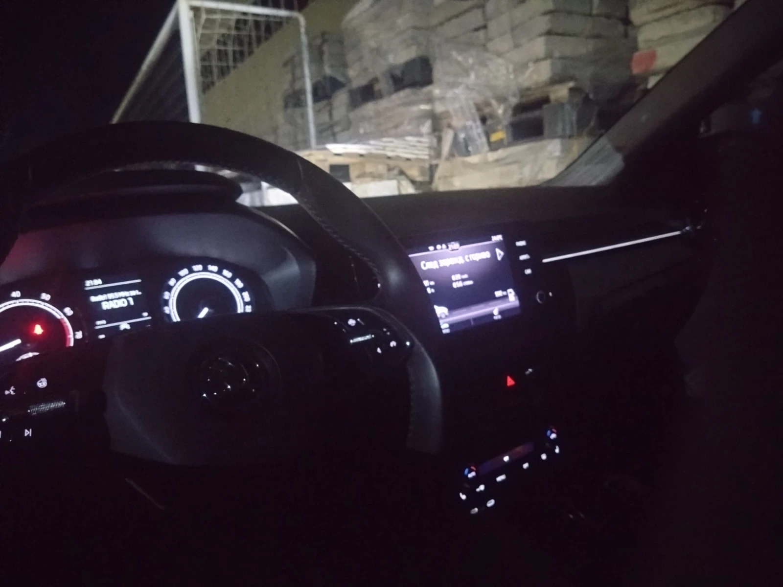 Skoda Fabia | Mobile.bg � ����������� 13