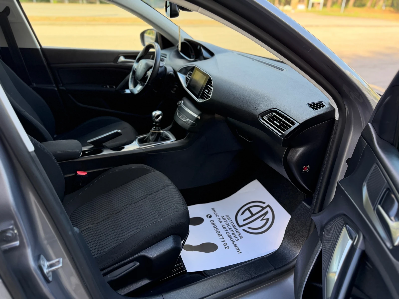 Peugeot 308 1.6 HDI 120 kc., снимка 9 - Автомобили и джипове - 56223525
