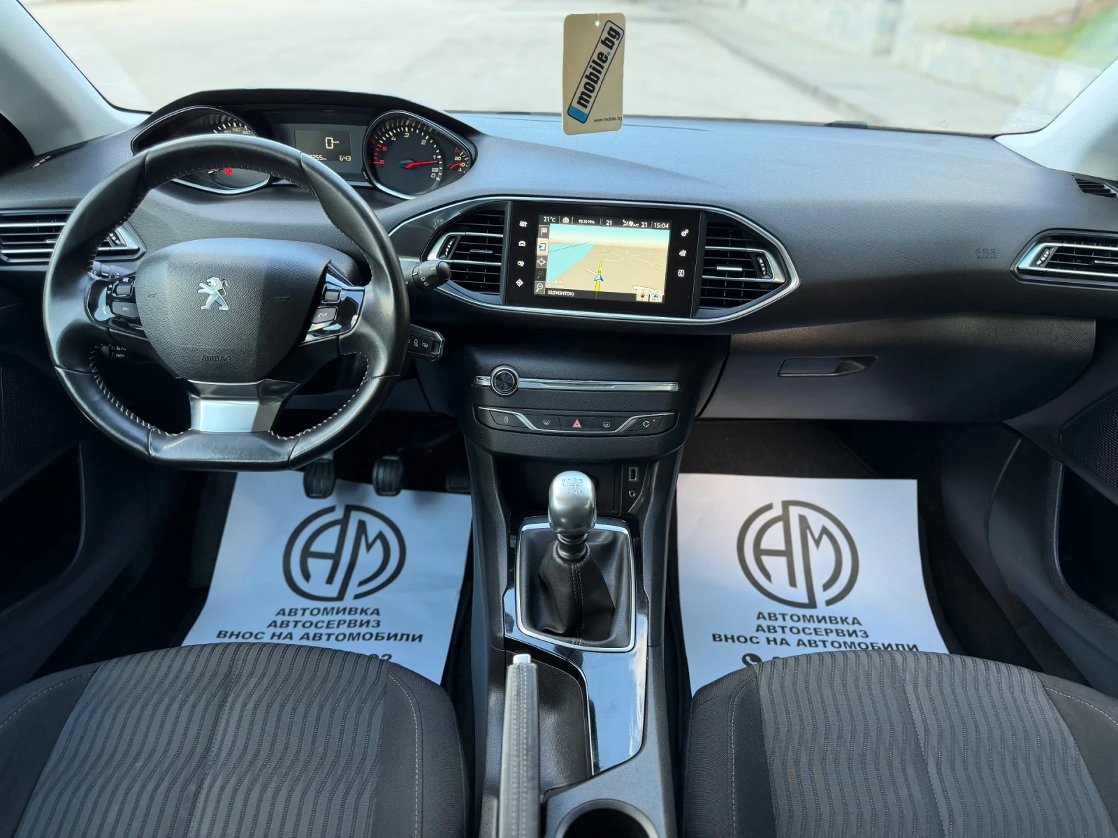 Peugeot 308 1.6 HDI 120 kc., снимка 12 - Автомобили и джипове - 56223525