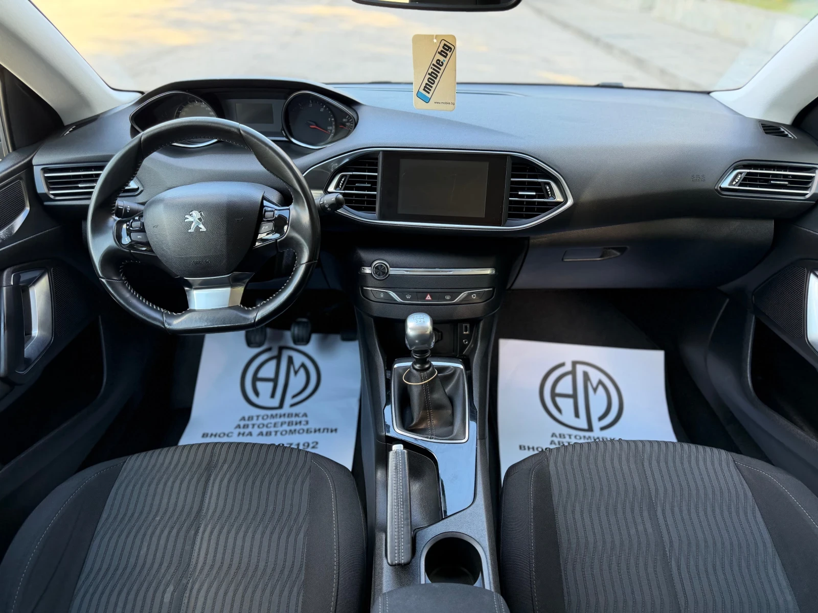 Peugeot 308 1.6 HDI 120 kc., снимка 13 - Автомобили и джипове - 56223525
