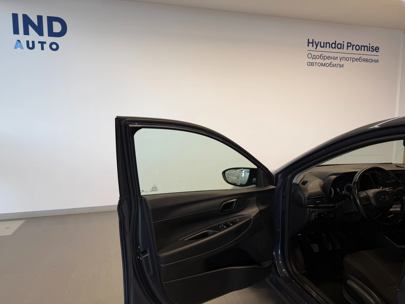 Hyundai I20 CLASSIC, снимка 10 - Автомобили и джипове - 56519573