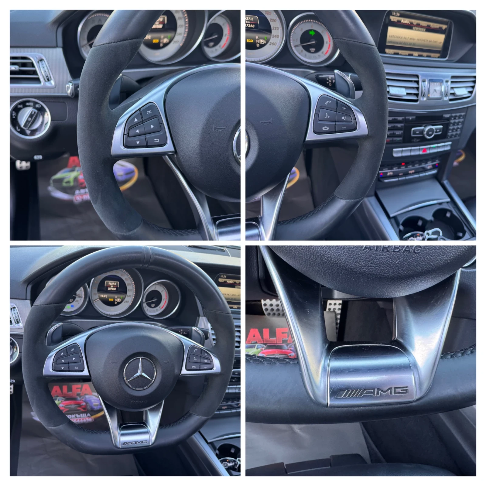 Mercedes-Benz E 350 d/4x4/BRABUS/���� �����/����+ ������+ HARM�N/KARDO | Mobile.bg � ����������� 15