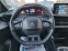 Обява за продажба на Peugeot 208 1.2 i ~26 990 лв. - изображение 11