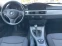 Обява за продажба на BMW 318 2.0i/Навигация/Панорама ~5 800 лв. - изображение 9