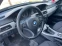 Обява за продажба на BMW 318 2.0i/Навигация/Панорама ~5 800 лв. - изображение 7