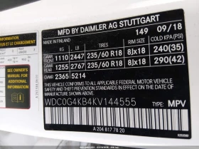 Mercedes-Benz GLC 300 2.0l 4Matic, снимка 9