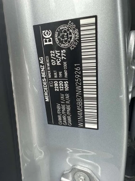 Mercedes-Benz GLB35AMG HUD/ПОДГРЕВ/ПАНО/360/+ ГУМИ/CARFAX/ФИНАНСИРАНЕ, снимка 13