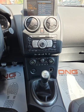 Nissan Qashqai 2, 000 4x4 EURO5, снимка 13