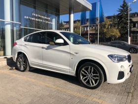     BMW X4 20d xDrive M Pack