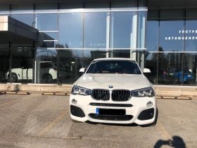     BMW X4 20d xDrive M Pack