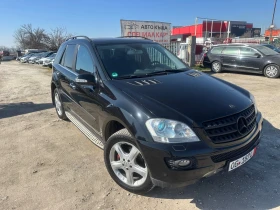 Mercedes-Benz ML 280 3.0 CDI 4MATIC 1