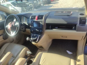 Honda Cr-v 2.2/140/Ляв Волан - 11 лв. - 33036925 | Car24.bg