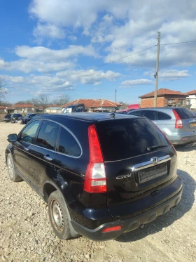Honda Cr-v 2.2/140/Ляв Волан - 11 лв. - 33036925 | Car24.bg