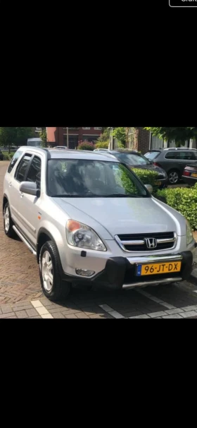 Honda Cr-v - 10000 лв. - 65294531 2