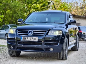 Обява за продажба на VW Touareg 3.0 ~8 200 лв. - изображение 5