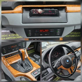BMW X5 3.0 i 231 К.С. / ГАЗ / АВТОМАТ / КОЖА - 10699 лв. - 18926434 13