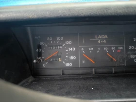 Обява за продажба на Lada Niva ~8 000 лв. - изображение 2