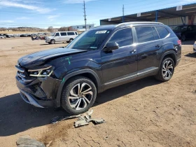 VW Atlas 3.6L 6 All Wheel Drive