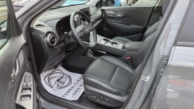 Hyundai Kona SOH100%/Premium/Термопомпа | Auto.bg — изображение 7