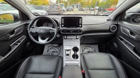 Hyundai Kona SOH100%/Premium/Термопомпа | Auto.bg — изображение 10