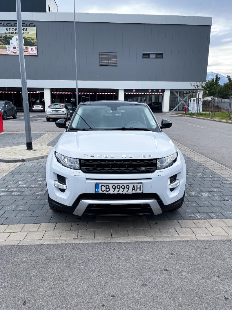 Land Rover Range Rover Evoque, снимка 3 - Автомобили и джипове - 51954379