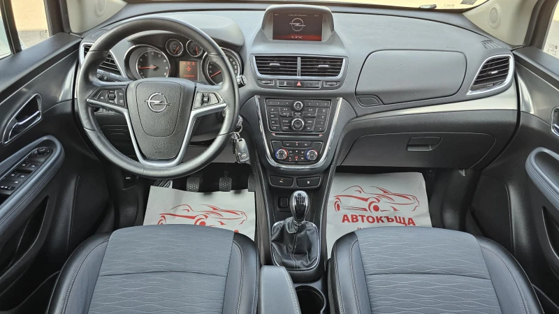 Opel Mokka 1.4T LPG 6SP IT-ИСТОРИЯ-НАВИ-ТОП СЪСТ.-ЛИЗИНГ, снимка 9 - Автомобили и джипове - 52235990