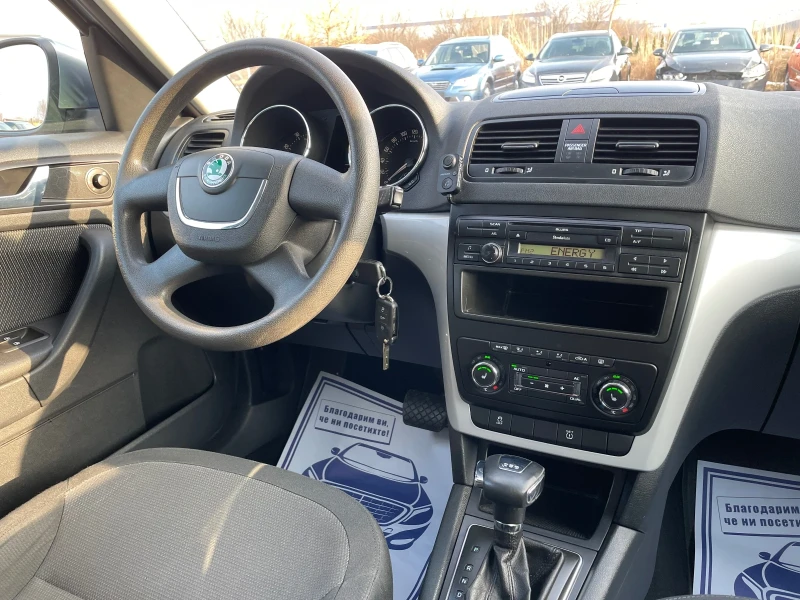 Skoda Yeti DSG, снимка 13 - Автомобили и джипове - 52369810