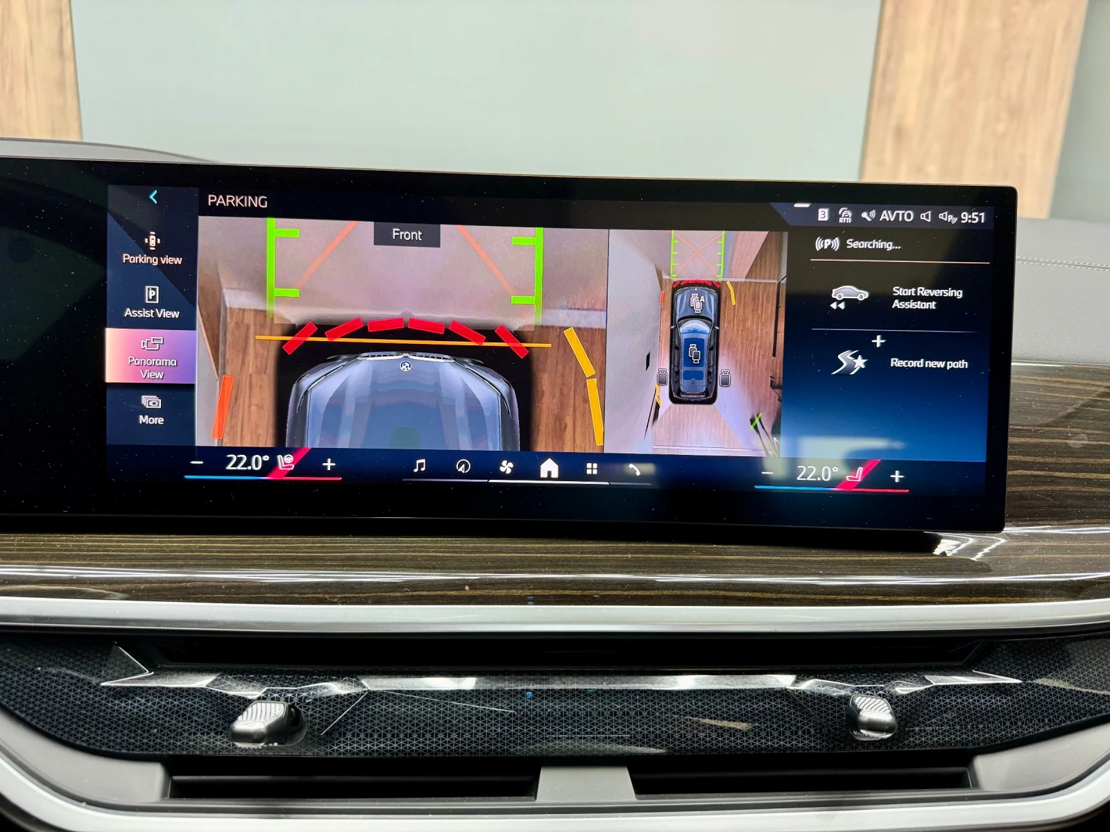 BMW X7 40d xDrive M Sport FACELIFT * 1- *  | Mobile.bg   11