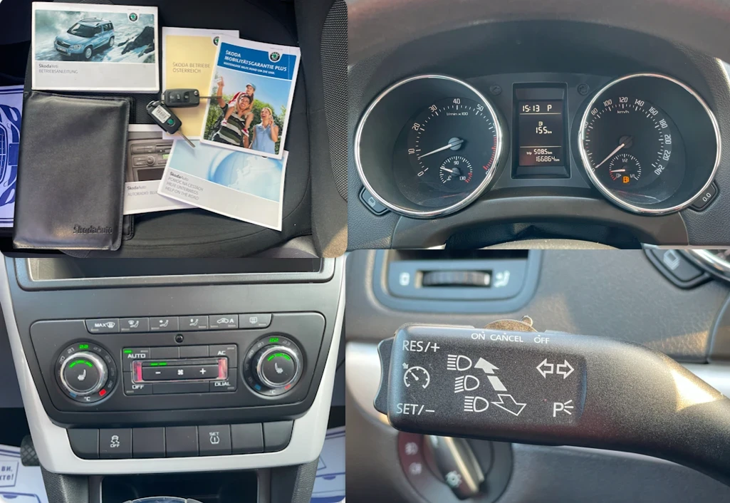 Skoda Yeti DSG | Mobile.bg   15