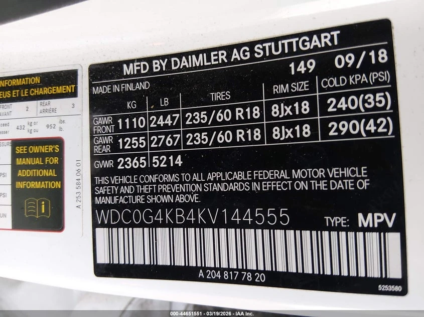 Mercedes-Benz GLC 300 2.0l 4Matic, снимка 9 - Автомобили и джипове - 54307130