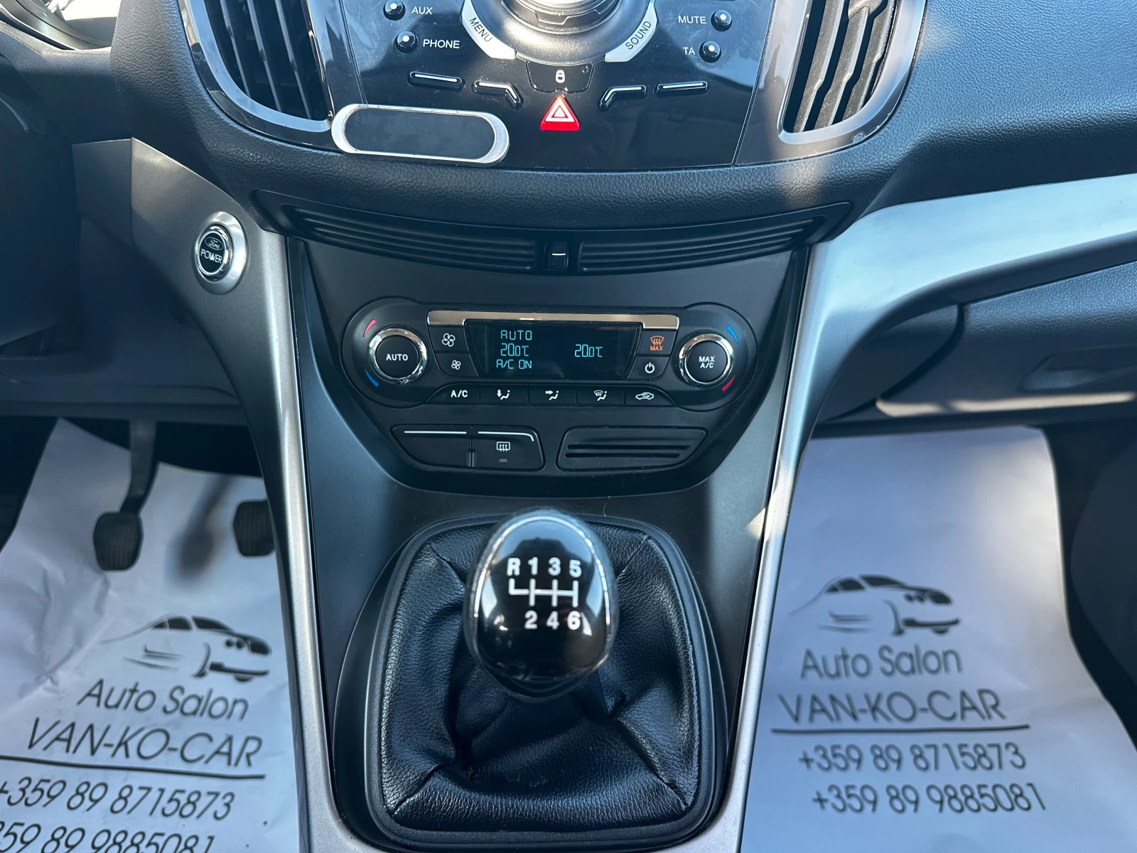 Ford Kuga 2.0TDCI 140к.с, снимка 14 - Автомобили и джипове - 54695622
