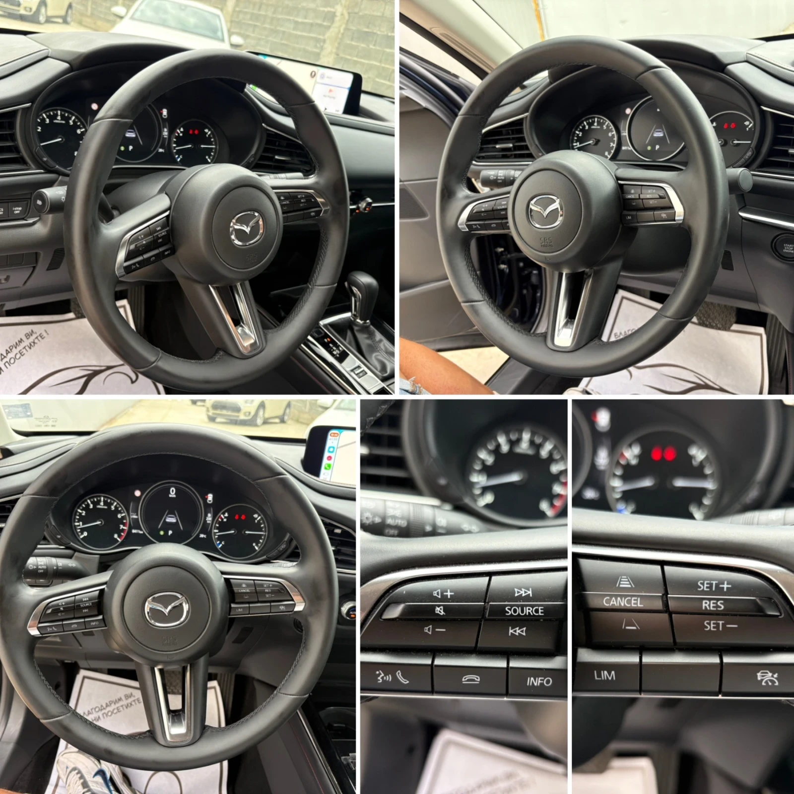 Mazda CX-30 2.5 Hybrid* 8400км* Гаранция до 10/2031, снимка 12 - Автомобили и джипове - 55124781