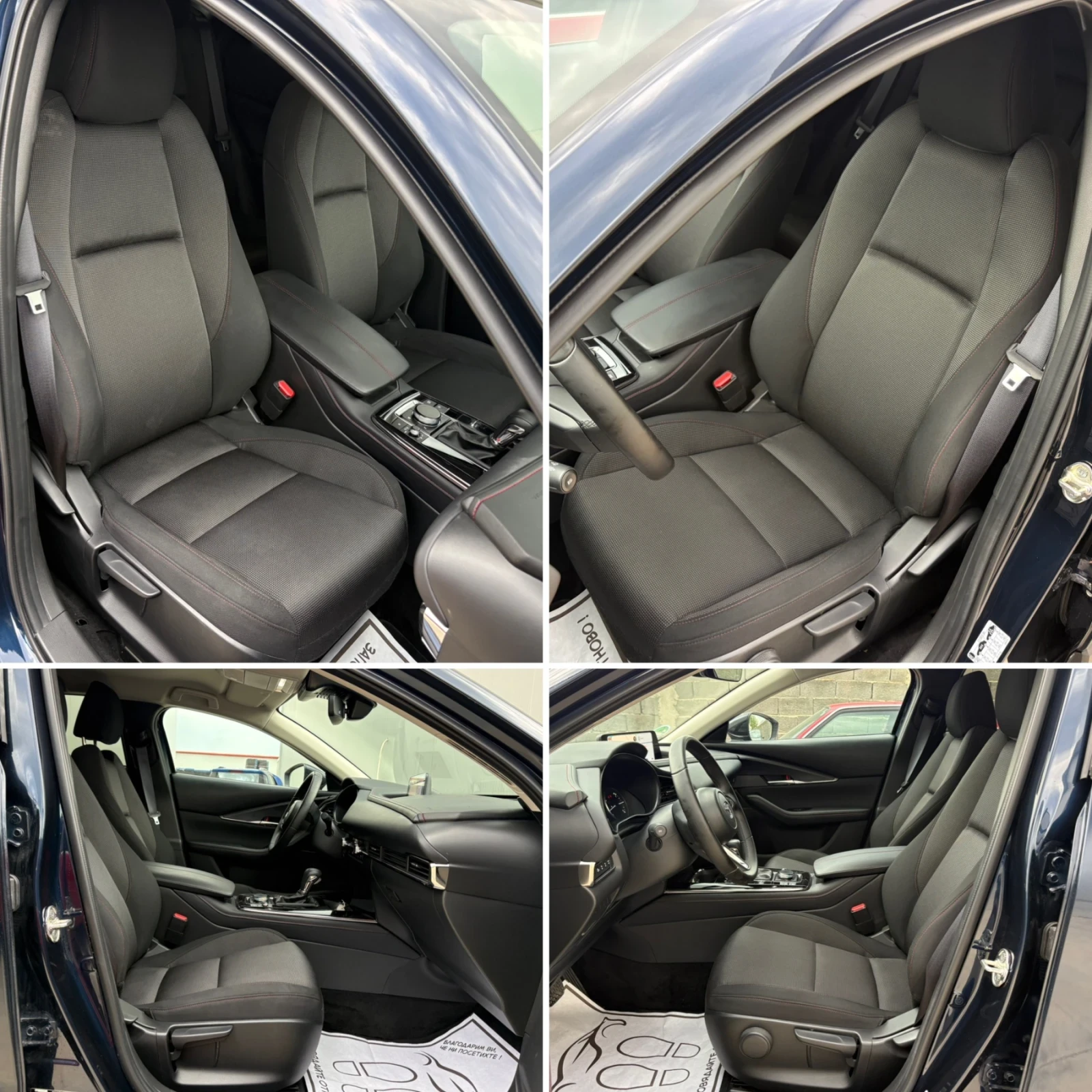 Mazda CX-30 2.5 Hybrid* 8400км* Гаранция до 10/2031, снимка 10 - Автомобили и джипове - 55124781