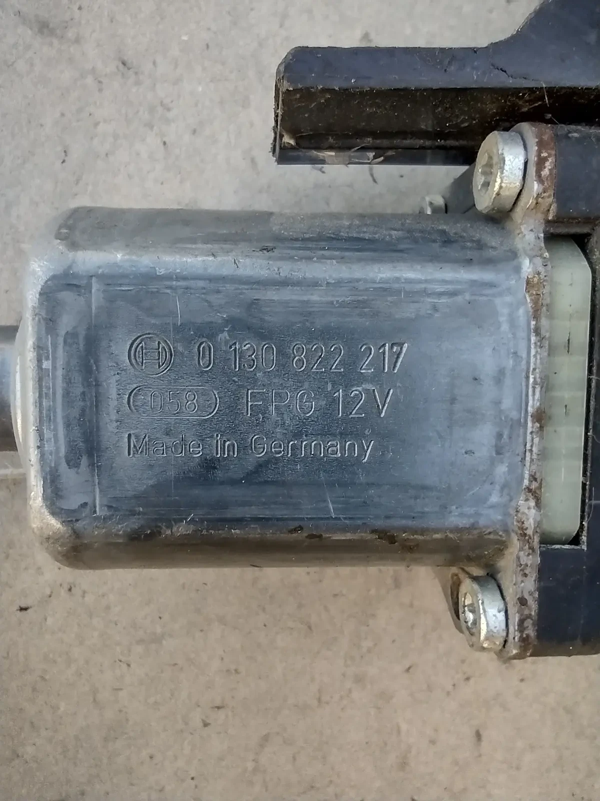 4M5T-14A389        FORD FOCUS II  0130822217 | Mobile.bg   4