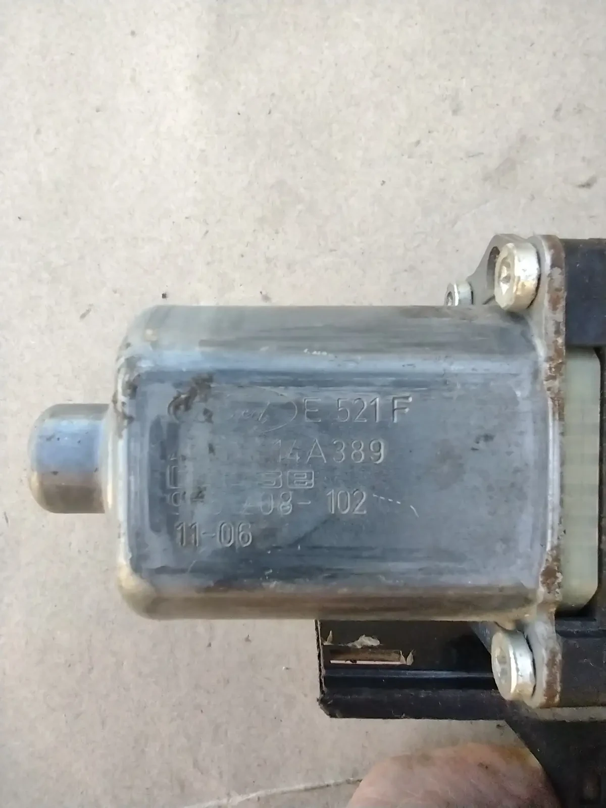 4M5T-14A389        FORD FOCUS II  0130822217 | Mobile.bg   2