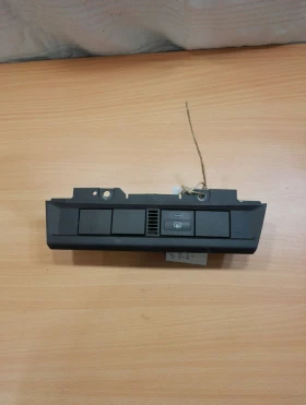 Копче подгрев задно стъкло Форд Фокус (с основата)