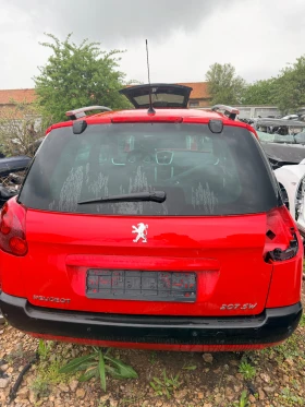 ������ ���� � ��������� ���...