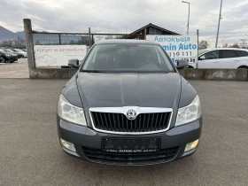 Skoda Octavia 1.2TURBO 105кс. 159 000км EURO 5A КЛИМАТРОНИК, снимка 2