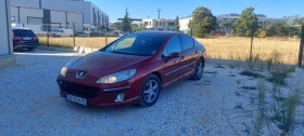 Peugeot 407 2.0HDI 136К.С., снимка 1