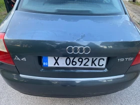 Audi A4, снимка 15