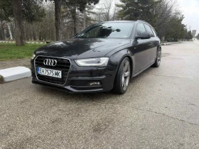 Audi A4 3.0, снимка 4
