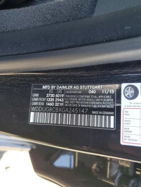 Mercedes-Benz S 550 4.6l, снимка 12